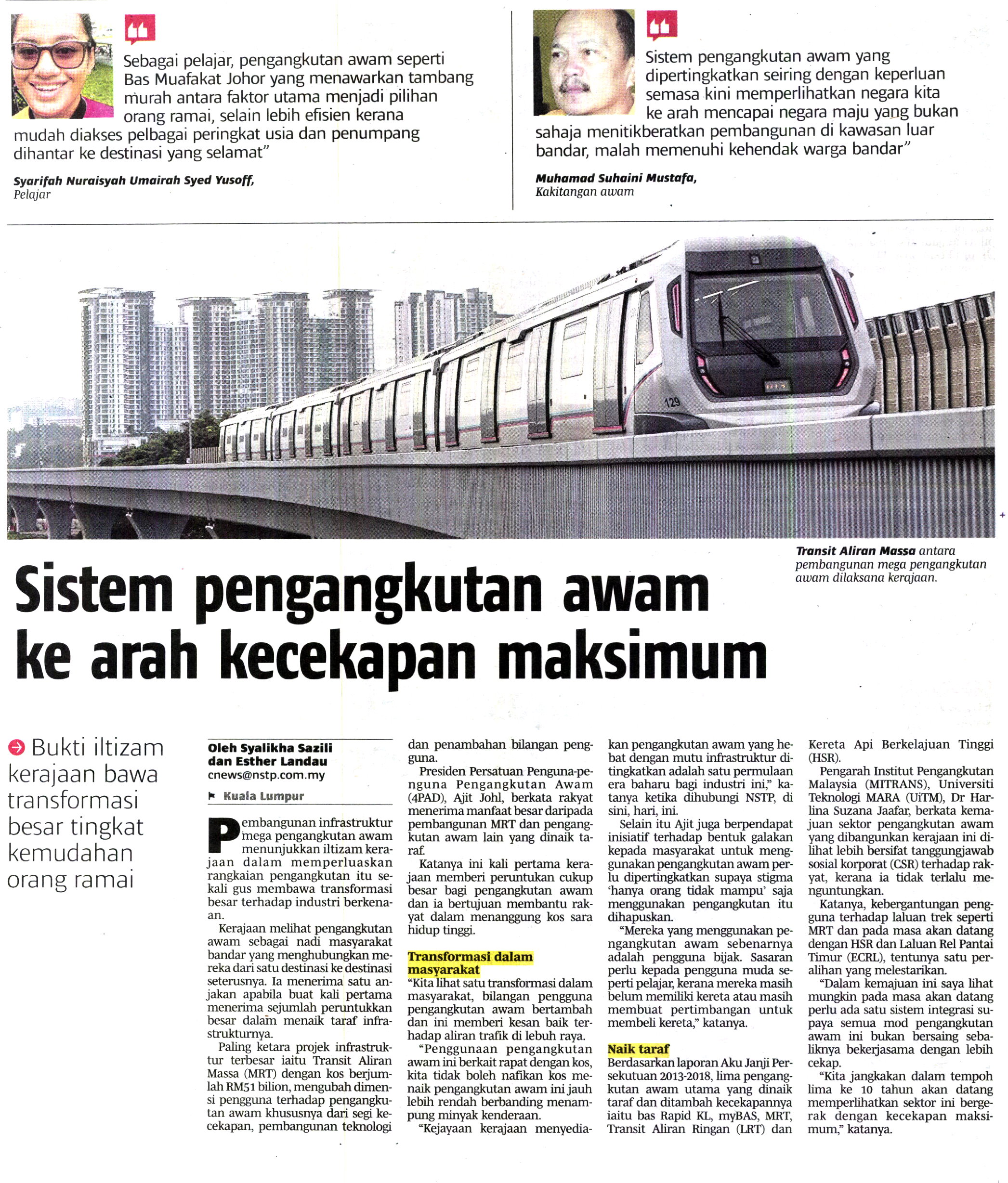 News - Page 7 - MRT Corp
