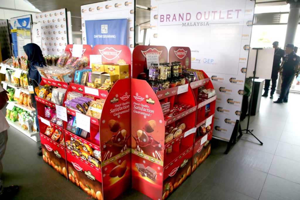 MRT-Corp-Events-November-2018-BUY-MALAYSIA’S-FIRST-SHOWCASE-AT-MRT-PASAR-SENI-STATION-2-1024x683
