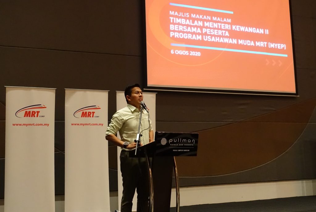MRT-Corp-Events-August-2020-DEPUTY-FINANCE-MINISTER-II-DINES-WITH-MYEP-PARTICIPANTS-2-Large-1024x688