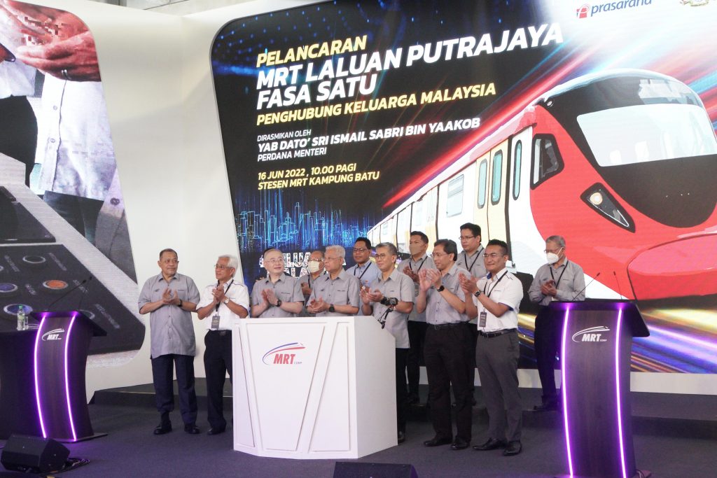 MRT-Corp-June-2022-MRT-PUTRAJAYA-LINE-PHASE-ONE-OPENED-TO-THE-PUBLIC-6-1024x683